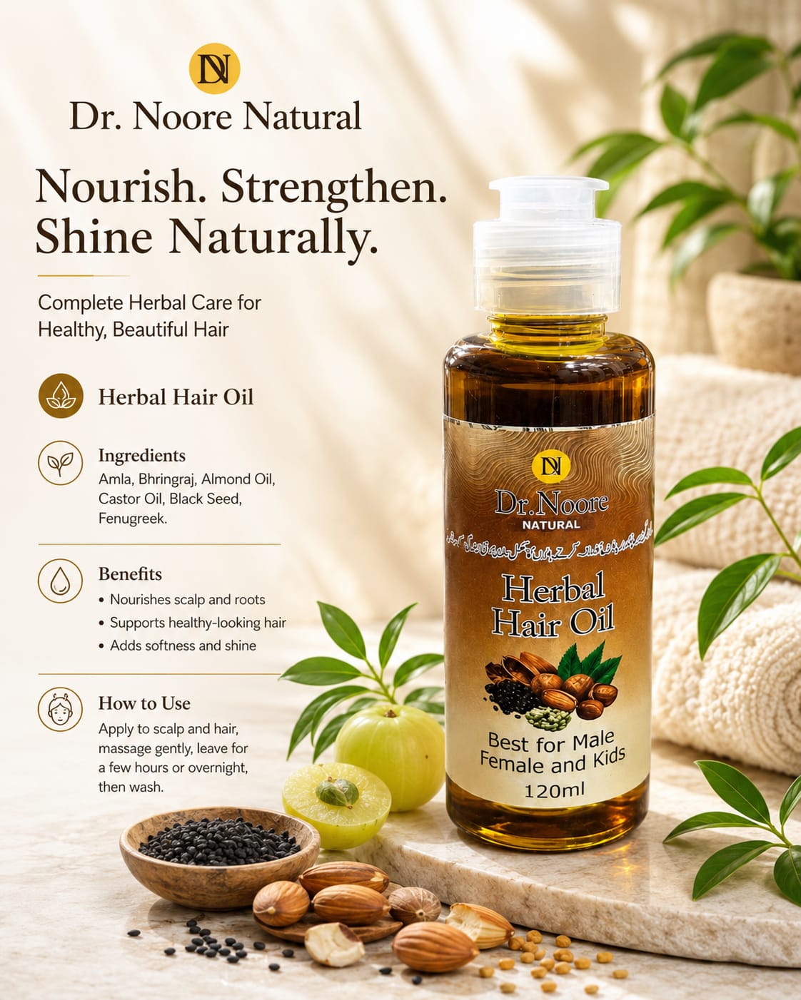 Herbal Hair Oil