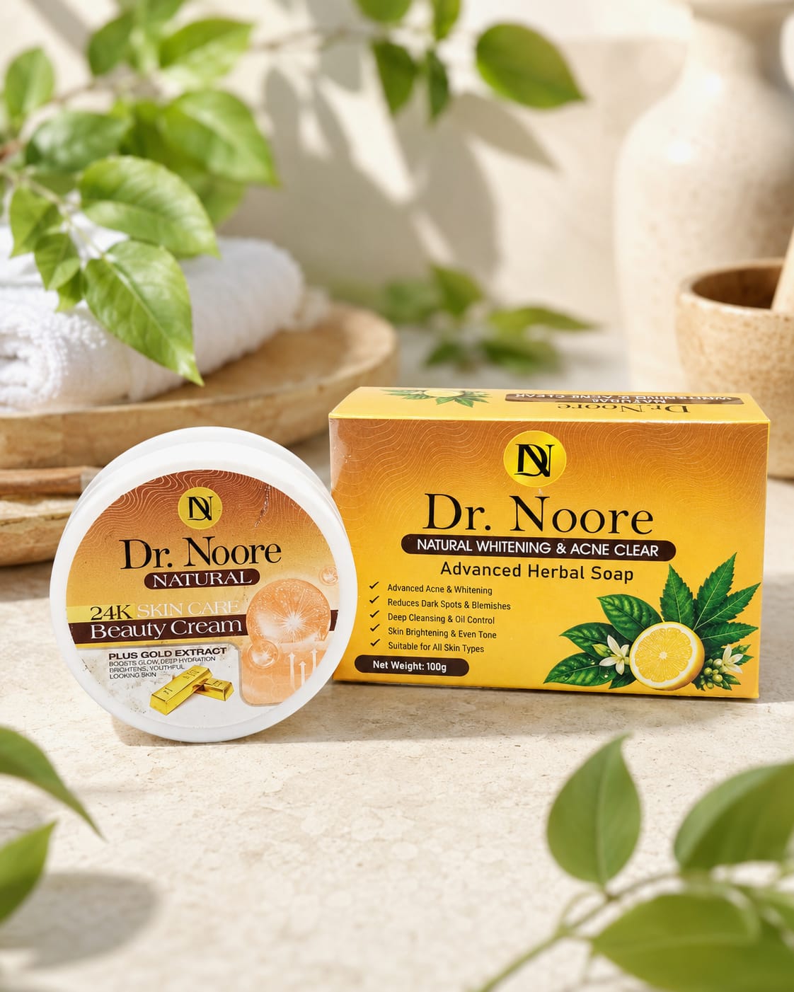 Skin Care Bundle